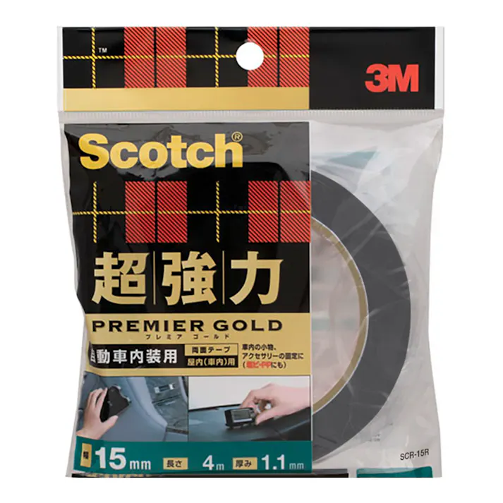 3M スコッチ 超強力両面テープ プレミムゴールド 自動車内装用 屋内(車内)用 SCR-15R 幅15mm×長さ4m×厚み1.1mm
