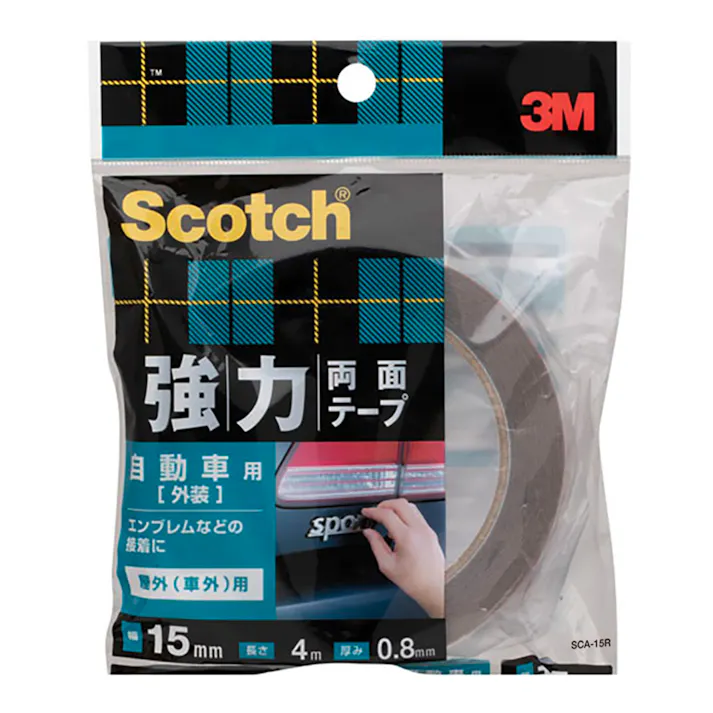 3M スコッチ 強力両面テープ 自動車用 外装 屋内(車内)用 SCA-15R 幅15mm×長さ4m×厚み0.8mm