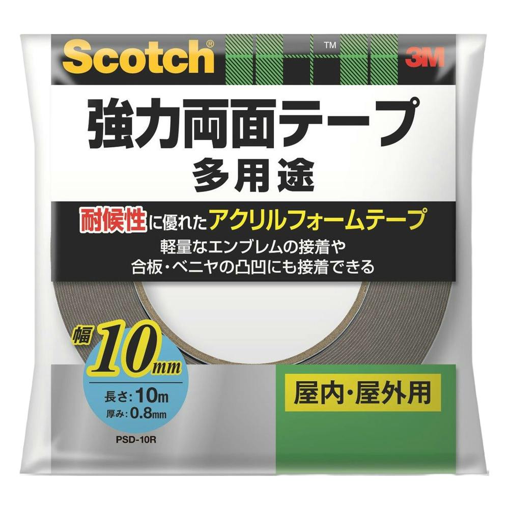 3M XRb` ͗ʃe[v pr EOp PSD10R 10mm×10m 0.8mm Ɨpʃe[v
