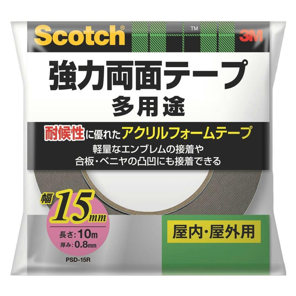 3M スコッチ 一般用両面テープ PGD-15 幅15mm×長さ20m | 接着