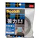 3M スコッチ 強力両面テープ 外壁面用 屋外用 SKB-20R 幅20mm×長さ4m×厚み1mm
