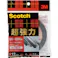 3M スコッチ 超強力両面テープ 金属・一般材料用 屋内・屋外用 SKD-12R 幅12mm×長さ4m×厚み0.6mm