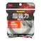 3M スコッチ 超強力両面テープ 金属・一般材料用 屋内・屋外用 SKD-19R 幅19mm×長さ4m×厚み0.6mm