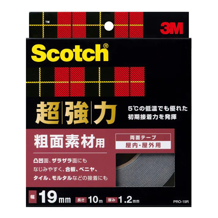 3M スコッチ 超強力両面テープ 粗面素材用 屋内・屋外用 PRO-19R 幅19mm×長さ10m×厚み1.2mm