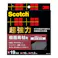 3M スコッチ 超強力両面テープ 粗面素材用 屋内・屋外用 PRO-19R 幅19mm×長さ10m×厚み1.2mm