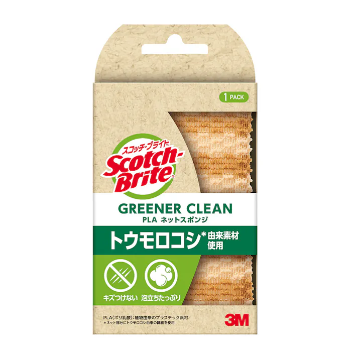 3M グリーナークリーン PLAネットスポンジ