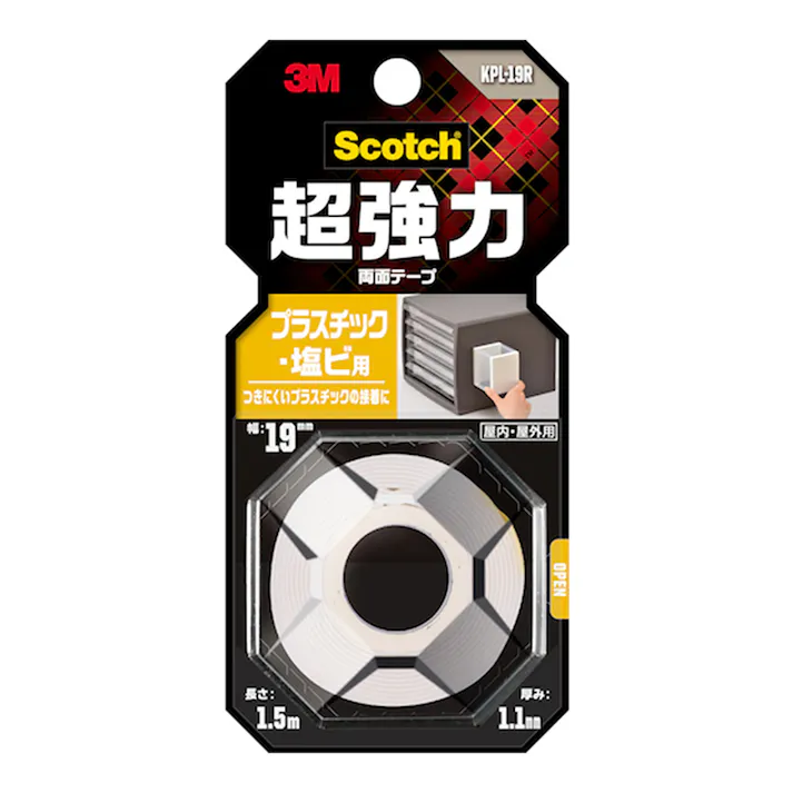 3M スコッチ 超強力両面テープ プラスチック・塩ビ用 幅19mm 長さ1.5m KPL-19R