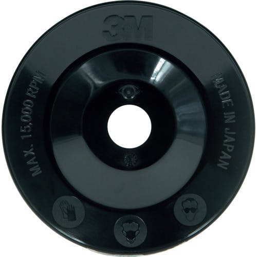 スリーエム ジャパン研磨材製品事業部 ファイバーディスクバックアップパッド テーパー 92mmx15mm 5枚/箱 FIBER D/PAD 92T ディスクペーパー(ファイバーディスク) スリーエム ジャパン研磨材製品事業部 ファイバーディスクバックアップパッド テーパー 92mmx15mm 5枚/箱 FIBER D/PAD 92T ディスクペーパー(ファイバーディスク)
