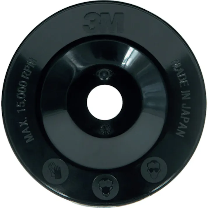 【CAINZ-DASH】スリーエム ジャパン研磨材製品事業部 ファイバーディスクバックアップパッド テーパー 92mmx15mm 5枚/箱 FIBER D/PAD 92T【別送品】