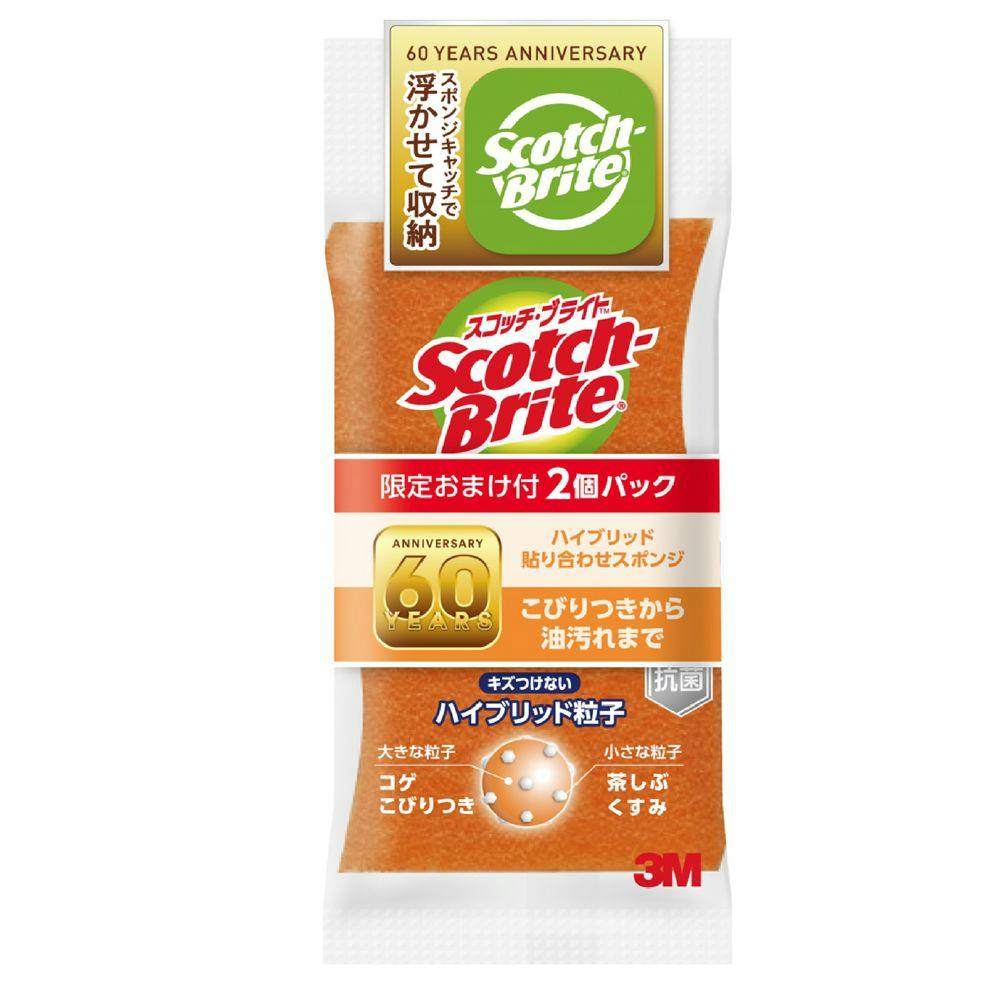 スリーエム スコッチブライト ハイブリッド貼合せスポンジ オレンジ 2個入り＋おまけ付
