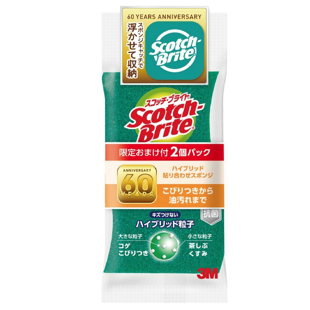 nオーガニックブライト3種 E30423M/NSAN8 - LEDioc FLOOD SPOLART (レディオック フラッド