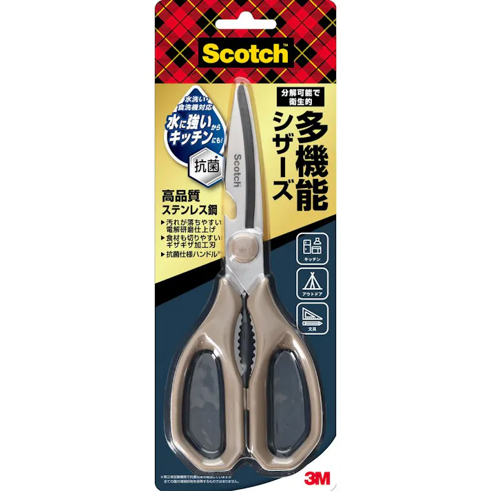 スリーエムジャパン スコッチTM 多機能シザーズ KS-DP200-J