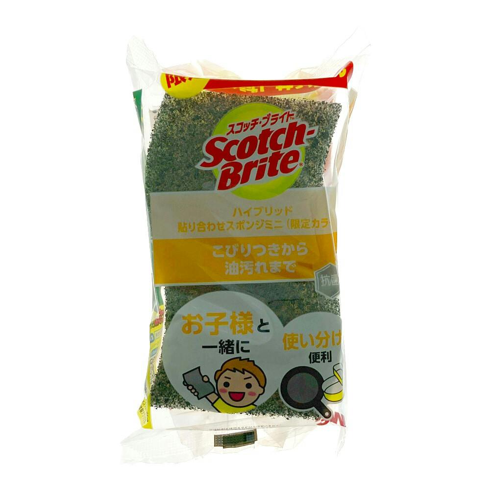 【すぽんじ】 CAINZ-DASH】アズマ工業 水筒・ボトル用スポンジスペア