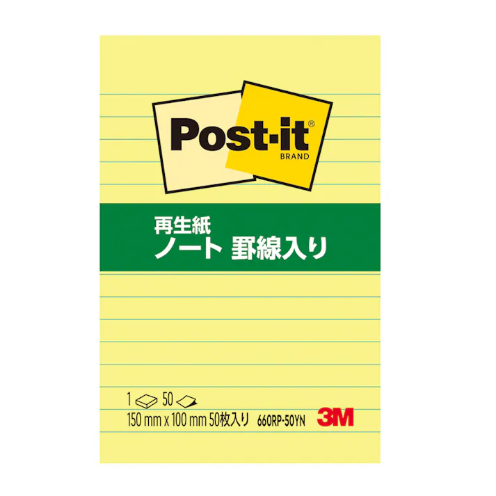 3M ポスト・イット ノート罫線入り 再生紙 イエロー 100×150mm 50枚 660RP-50YN