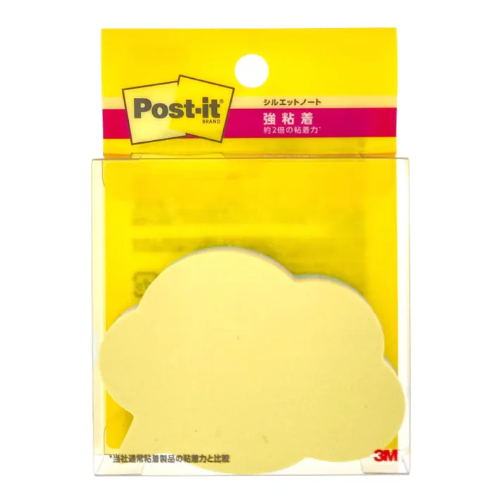3M ポスト・イット 強粘着ふせん シルエットノート フキダシ2 多色 30枚 SSS-FKU2