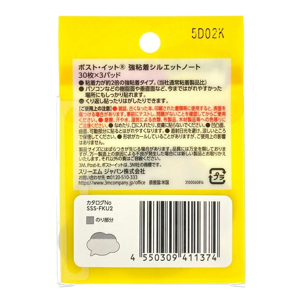 専用ページ2点おまとめ STベンチ（02） TB-809-02 高田ベッド製作所 | マッサージベッドの