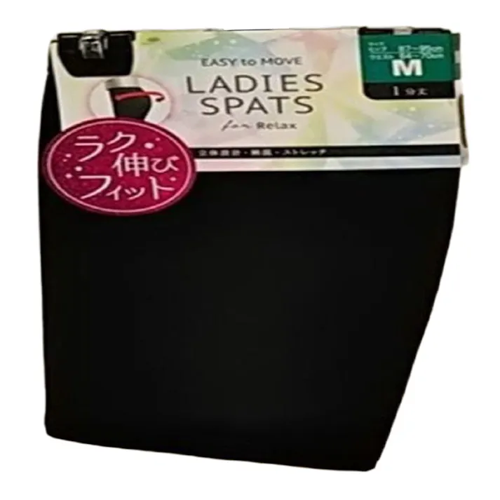 婦人 綿混レギンス 1分丈 クロ L