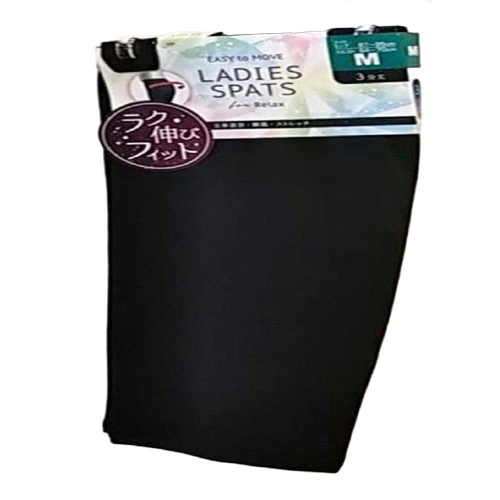 婦人 綿混レギンス 3分丈 クロ L