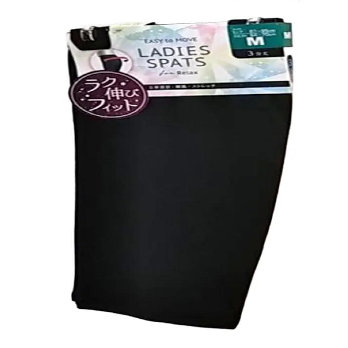 婦人 綿混レギンス 3分丈 クロ LL