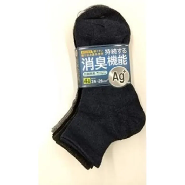 紳士靴下 無地 12丈 甲サポート 綿Ag 24-26cm 4足組