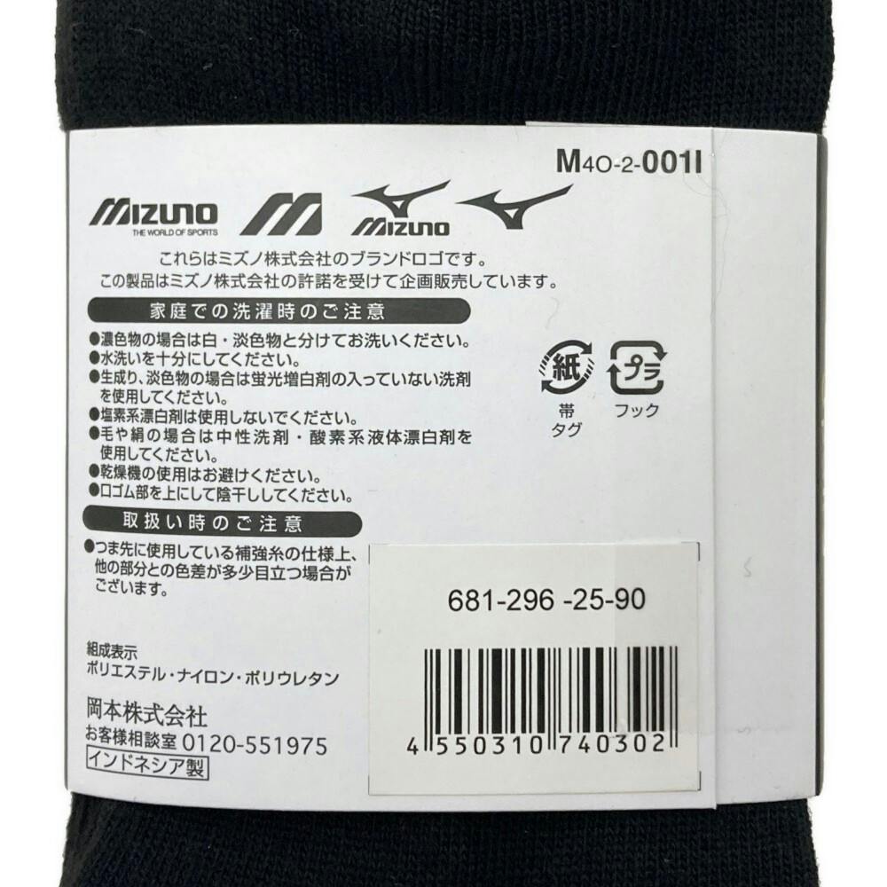 【新品】小川山 クライミングガイド 上.中.下巻 3冊セット 小川山クライミングガイド」 中巻 | クライミングセレクト