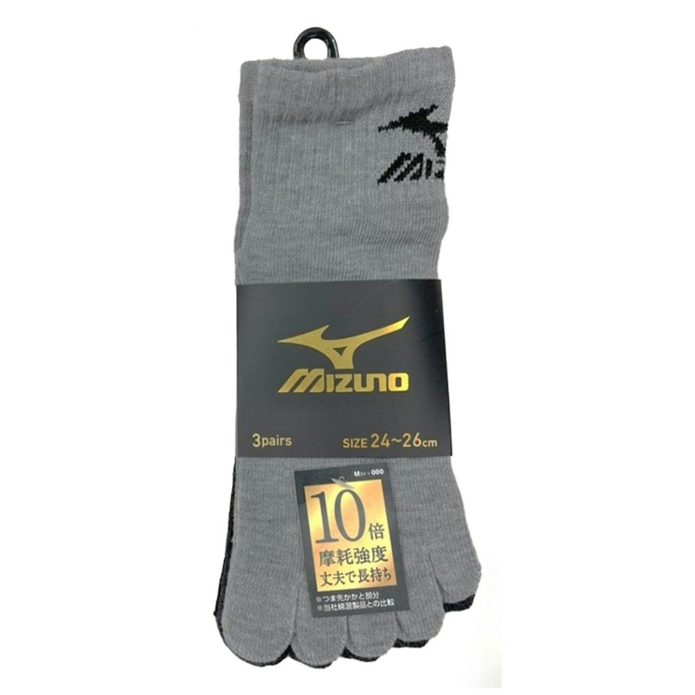 紳士靴下 ミズノ カラー 5本指ソックス 10丈 10倍 アソート 24.0cm-26.0cm 3足組 ※デザイン・色はお選びいただけません