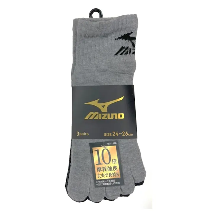 紳士靴下 ミズノ カラー 5本指ソックス 10丈 10倍 アソート 24.0cm-26.0cm 3足組 ※デザイン・色はお選びいただけません