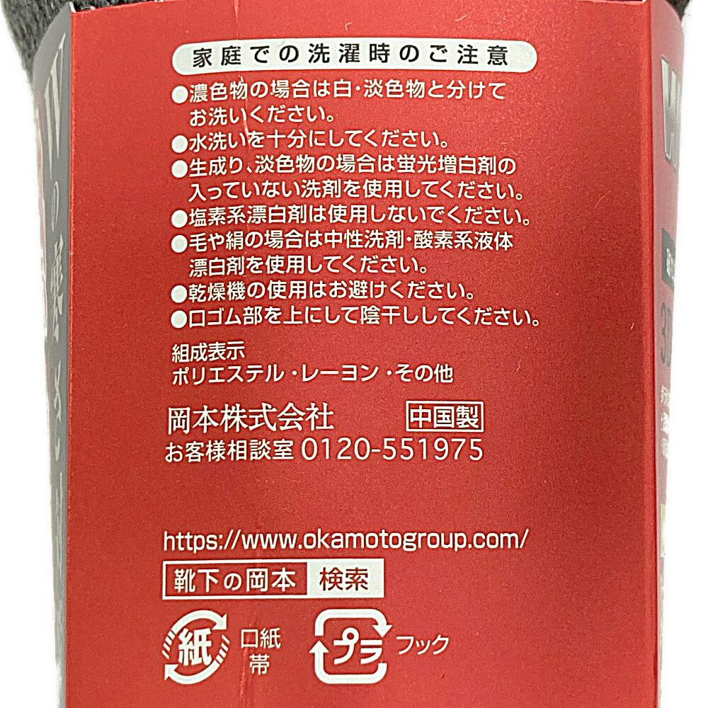 DESCENTEの新作バレーシューズです。箱アリ imgrc0096578735.jpg
