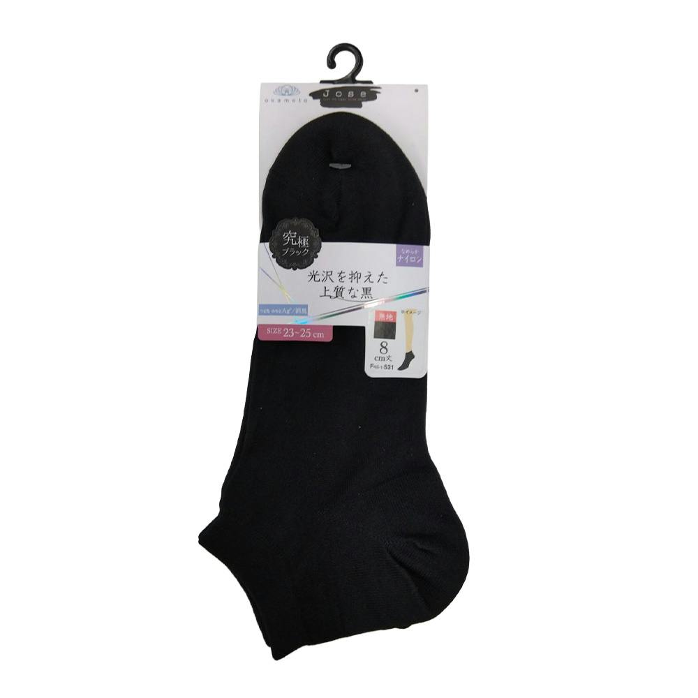 婦人 ジョゼ 究極ブラック 8cm丈 なめらかナイロン クロ 無地 23cm-25cm