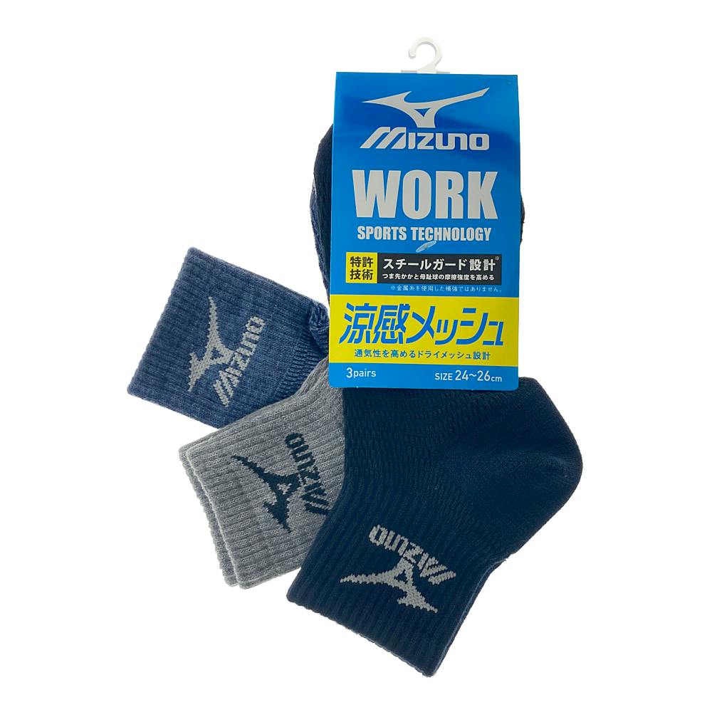 希少♦️ダマスク柄♦️ブラック＆ホワイト♦️マルチマット♦️新品♦️送料込♦️青白もあり 109717 1/12完成品バイク KAWASAKI Ninja ZX-25R メタリック