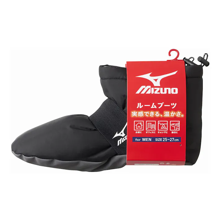 ミズノ 中綿ルームブーツ ブラック 25.0cm-27.0cm