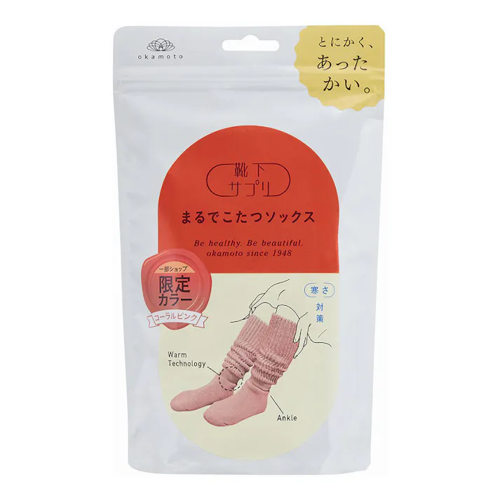 婦人 靴下サプリ まるでこたつソックス ハイソックス コーラルピンク 23.0cm-25.0cm