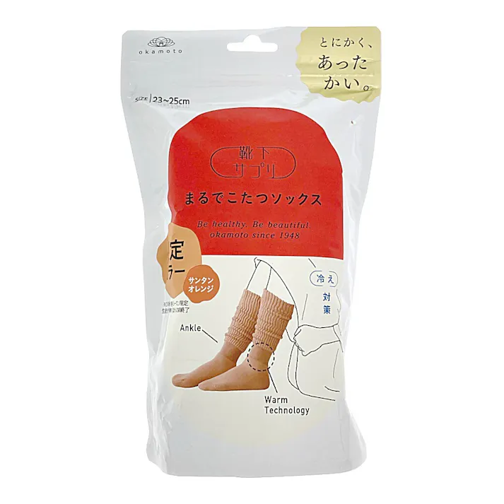 婦人 靴下サプリ まるでこたつソックス ハイソックス オレンジ 23.0cm-25.0cm