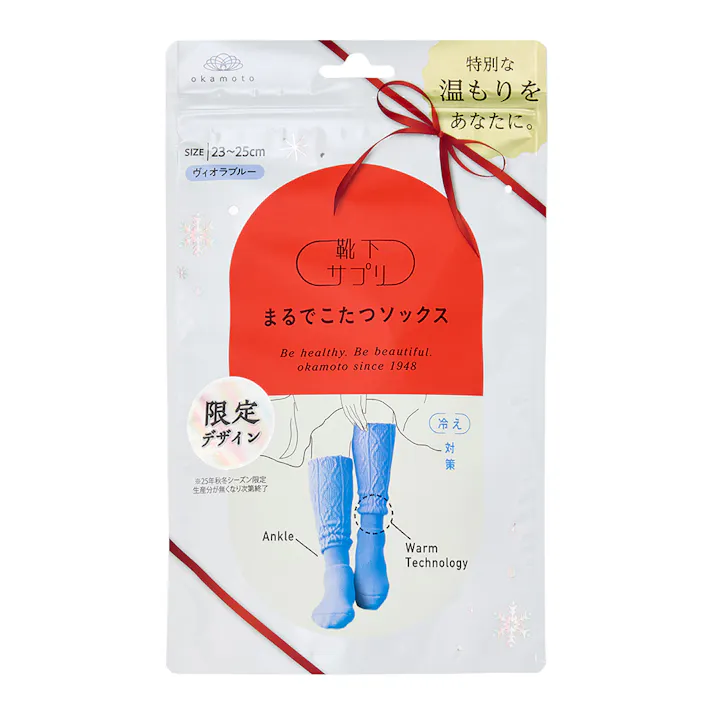 婦人サプリ まるでこたつソックス ケーブル ヴィオラブルー 23cm-25cm