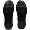 【CAINZ-DASH】アシックスジャパン 静電気帯電防止靴　ウィンジョブＣＰ３０Ｅ　ブラック×ブラック　２５．５ｃｍ 1271A003.004-25.5【別送品】