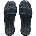 【CAINZ-DASH】アシックスジャパン 静電気帯電防止靴　ウィンジョブＣＰ２１Ｅ　ブラック×ブラック　２９．０ｃｍ 1273A038.002-29.0【別送品】