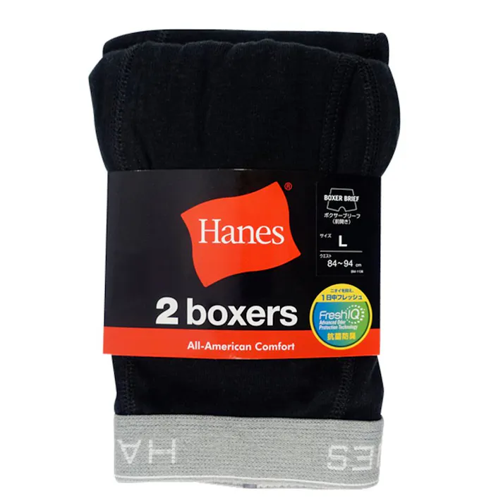 Hanes フライスボクサー HM6EZ704S(1ブラック)M