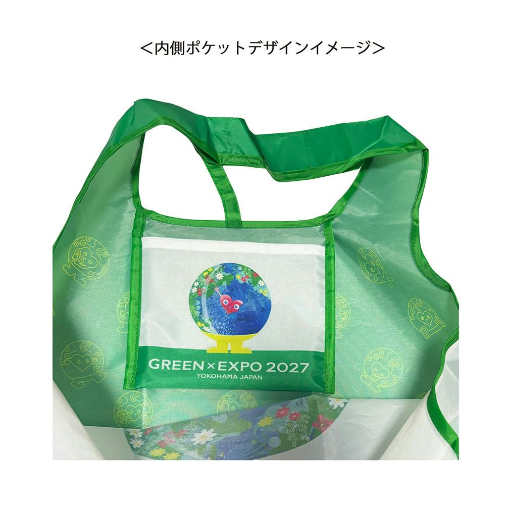 EXPO2027 トゥンクトゥンク ショッピングバッグ L GR SMA | 2027年