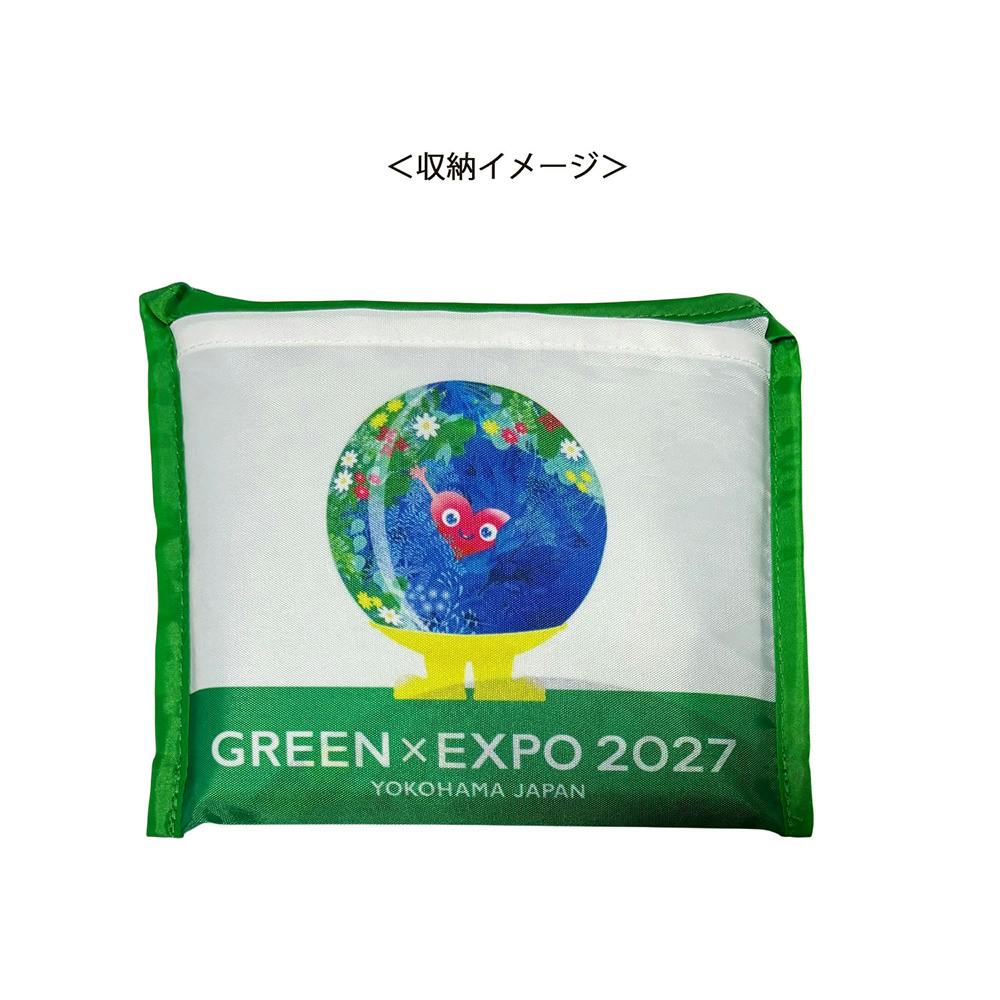 EXPO2027 トゥンクトゥンク ショッピングバッグ L GR SMA | 2027年