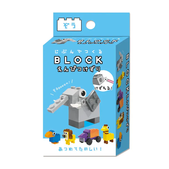 クーリア ブロック鉛筆削り ぞう