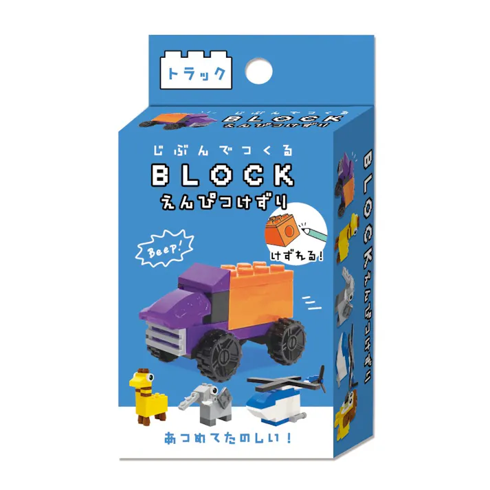 クーリア ブロック鉛筆削り トラック