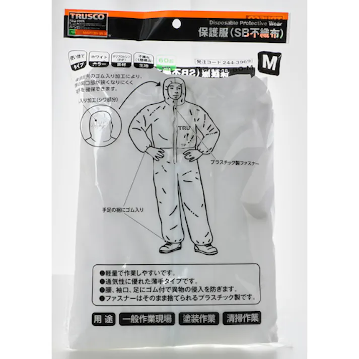 【CAINZ-DASH】トラスコ中山 不織布使い捨て保護服(1層・目付60gタイプ) Mサイズ TSB-60-M【別送品】