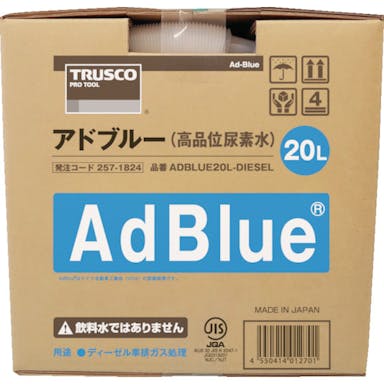 【CAINZ-DASH】トラスコ中山 アドブルーＡｄＢｌｕｅ（高品位尿素水）　２０Ｌ【別送品】