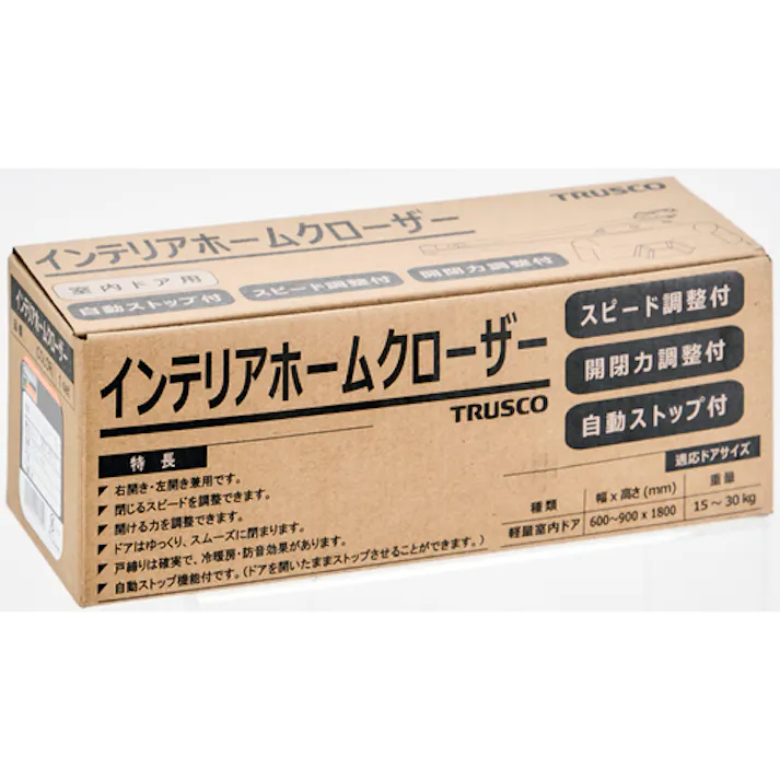 【CAINZ-DASH】トラスコ中山 インテリアホームクローザー 開閉力調整機能付き ブラック HDC-BK【別送品】