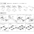 【CAINZ-DASH】トラスコ中山 ＯＣドーリー　７５Ｌオリコン用　エラストマー車輪　６輪自在ストッパー付　ブルー OCD-75AS-B【別送品】