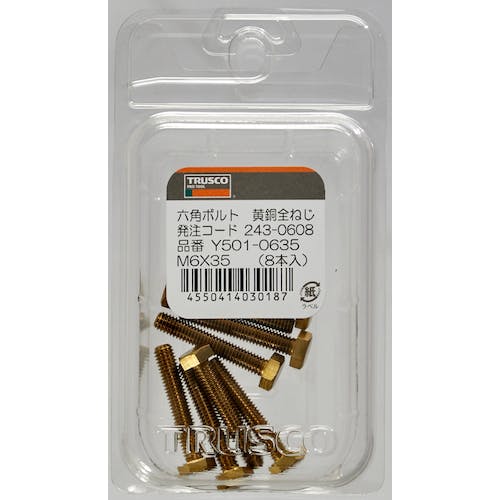 勝斉在銘 珍品 特大ネズミ 根付 6㌢ 115㌘ トトチ 東ゆ7-0914⭐︎1F 勝