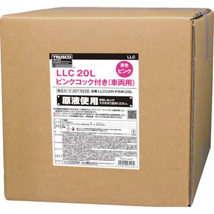 【CAINZ-DASH】トラスコ中山 LLC 20L ピンク コック付き(車両用) LLCCAR-PINK20L【別送品】