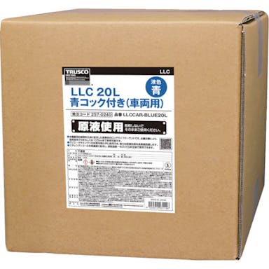 【CAINZ-DASH】トラスコ中山 ＬＬＣ　２０Ｌ　青　コック付き（車両用） LLCCAR-BLUE20L【別送品】