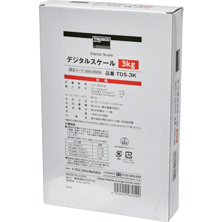 【CAINZ-DASH】トラスコ中山 デジタルスケール3kg TDS-3K【別送品】