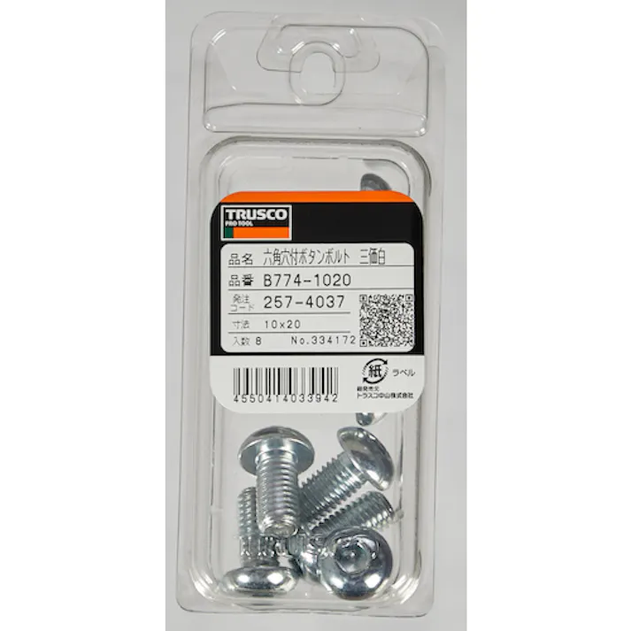【CAINZ-DASH】トラスコ中山 六角穴付ボタンボルト 三価白 M10×30 6個入 B774-1030【別送品】